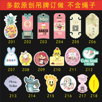 Clothing womens clothing childrens clothing underwear tag hanging paper card LOGO design custom-made plastic production