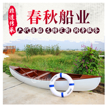 Wooden boat decoration small European style one or two head pointed landscape photography flower hand-drawn props model ornaments water sightseeing tour
