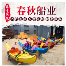 Wooden boat decoration ornaments props European real estate wedding photography hand-drawn landscape light tourism Venice gondola