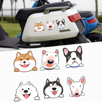 Car sticker occlusion scratch sticker door bumper calf battery car electric car sticker film cute cartoon waterproof