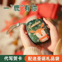 Valentines Day warm-hearted birthday gifts for girls creative girlfriends and senior boyfriends practical winter