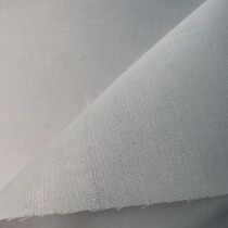 Hengtai new textile lined collar lining clothing lining hard lining flat rubber hard lining 5 Yuan 5 meters