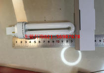 YPZ 9-2U RR RD lamp YPZ 13-2U9W13W energy-saving intubation 2-pin lamp foot downlight intubation