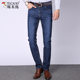 Woodpecker jeans men's autumn new stretch slim men's pants casual tide brand young men's straight trousers Woodpecker jeans men's autumn new stretch slim men's pants casual tide brand young men's straight trousers