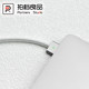 MacBook 충전 케이블 보호 케이스에 적합한 Apple Laptop USB-C to MAGSAFE3 케이블 갑옷 2 미터 MacBook 충전 케이블 보호 케이스에 적합한 Apple Laptop USB-C to MAGSAFE3 케이블 갑옷 2 미터