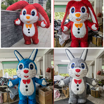 Inflatable doll costume pink rabbit doll costume puppet year cartoon doll costume man wearing props