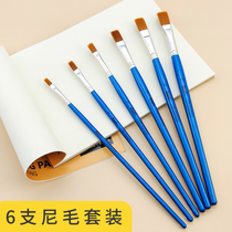 Gouache watercolor painting pen acrylic brush oil painting brush art Small brush set combination
