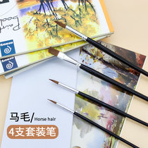 Korean memories horse hair water chalk set water chalk oil brush acrylic Hook pen