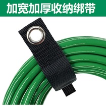 Storage finishing strap New nylon heavy duty strap Home outdoor wire hanging storage self-adhesive hanging strap