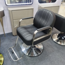 Hairdressing shop barber shop chair hair salon special hair cutting chair simple modern hair salon chair high-end net red hair chair