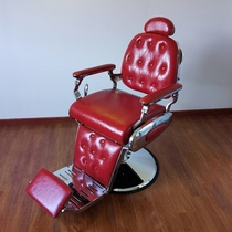 High-end retro haircut big chair hairdressing big chair can be put down hair salon special barber chair shave chair