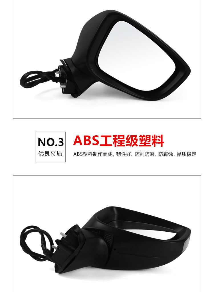Applicable to Mazda 3 Angksera 14 15 16 Angksera Left and Right Rear View Mirror Rear View Mirror