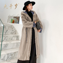 Nine thousand-year-old imported mink coat female whole mink long two-sided wearing Parney to overcome mink coat mink fur