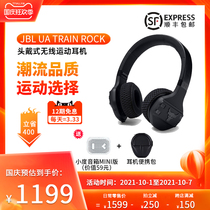 JBL UA TRAIN ROCK Johnson Andrema Sport Wireless Bluetooth Headset Portable Headset Portable Headsets