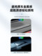 Fan XI는 Lynk & Co 900 액세서리 및 계기 테이블 스피커 장식 스티커 자동차 인테리어 수정 부품에 적합합니다. Fan XI는 Lynk & Co 900 액세서리 및 계기 테이블 스피커 장식 스티커 자동차 인테리어 수정 부품에 적합합니다.