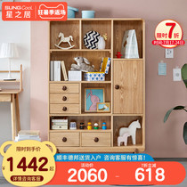Solid wood bookcase Childrens floor-to-ceiling bookshelf Modern simple living room shelf Household toys food storage cabinet