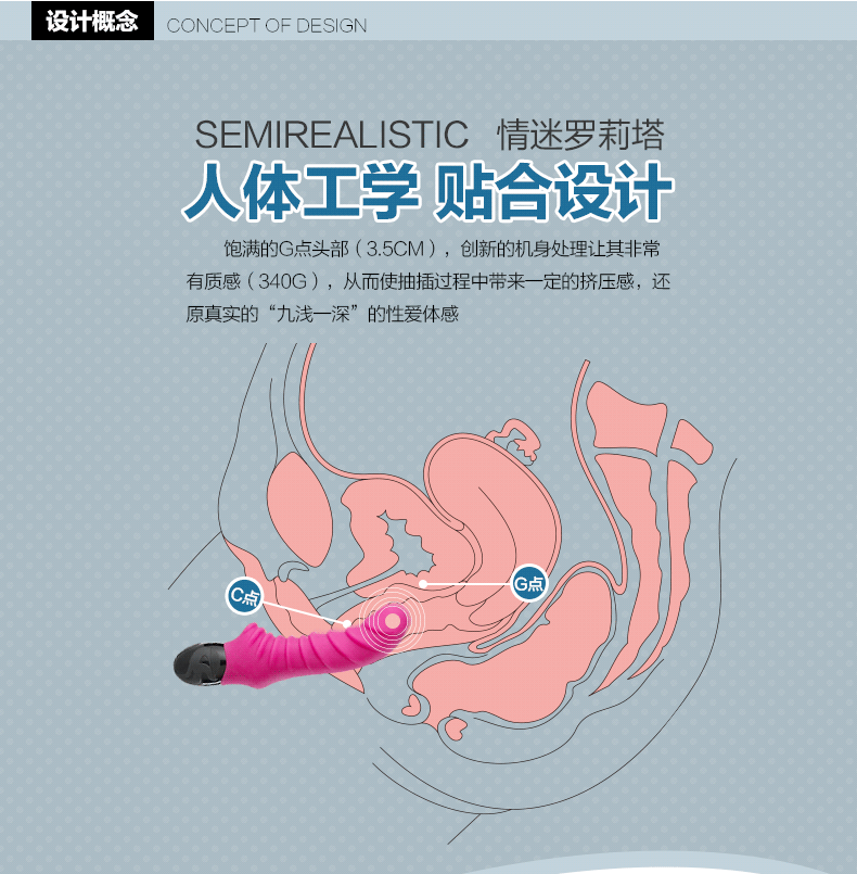 女用自动抽插高潮性工具电动震动自卫棒自慰器性用品成人激情用具