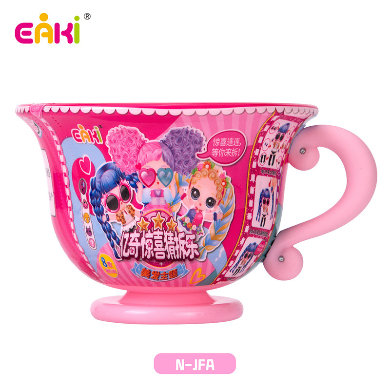 Yiqi Surprise Guess Dismantling Music Luxury Gift Box Set Hairdressing Blind Box Cup Doll Luxury Dress Gift Toy