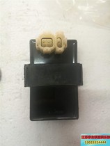 Applicable Motorcycle Ignitor Honda Princess Scooter 125 DC Lighter One RMB33