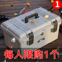 Hardware Toolbox Organizer Home Large Industrial Car Electrician Iron Leather Handheld Fine Arts Toolbox