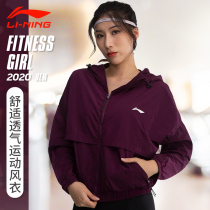 Li Ning sportswear womens suit womens spring and autumn casual Western style jacket loose trend Western style fashionable trench coat