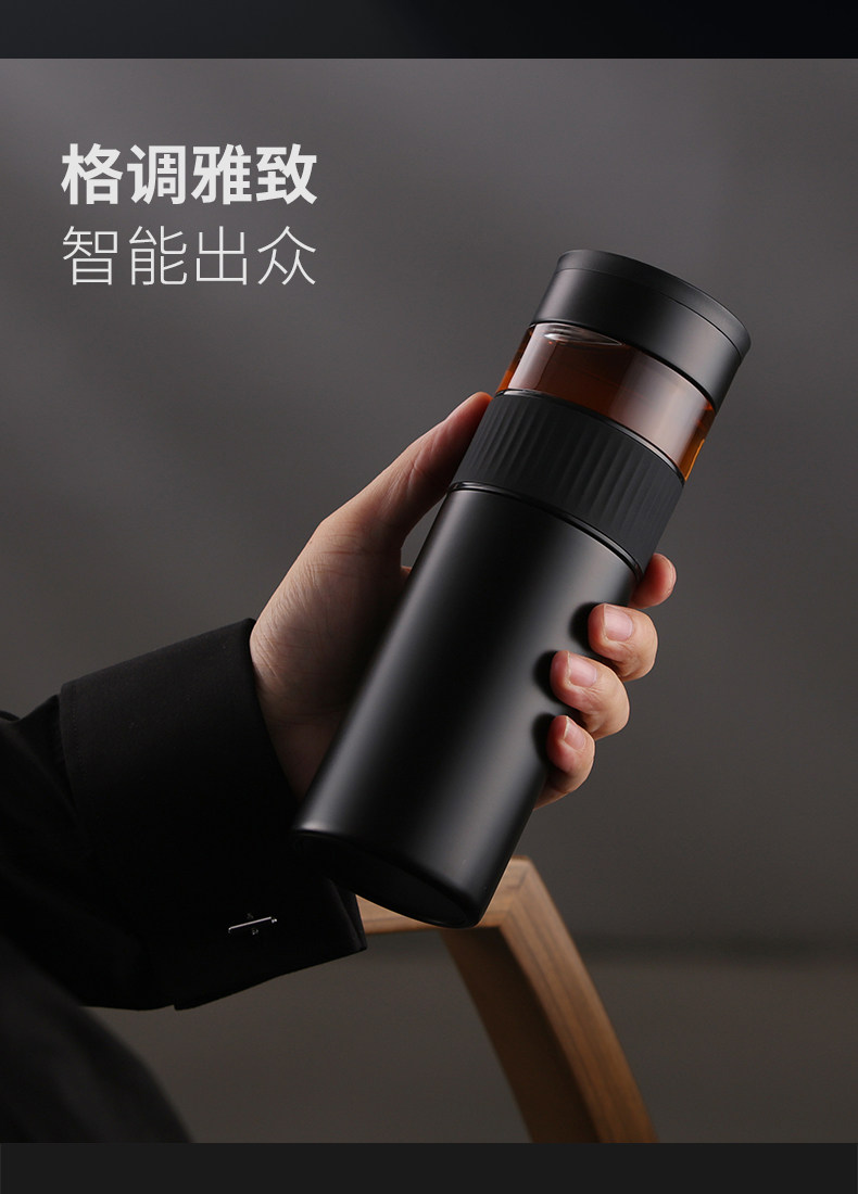 英国eno保温杯男士茶水分离式泡茶杯子商务便携陶瓷内胆水杯