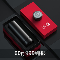 British Eno 60g 999 sterling silver thermos men and women antibacterial health tea cup custom gift Cup gift box