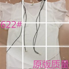 气质淑女短袖女装2018新款夏装潮遮肚子上衣超仙甜美显瘦雪纺小衫