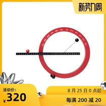 United States MoMA Perpetual Calendar Perpetual Calendar Contemporary Art Museum decoration spot