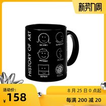 History of Art Mug Museum of Modern Art MoMA New York