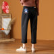 Daddy pants female loose straight spring models 2020 new wave of printing waist was thin harem pants Ms. jeans child Daddy pants female loose straight spring models 2020 new wave of printing waist was thin harem pants Ms. jeans child