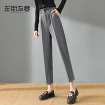 Western Dress Pants Woman Straight Barrel Loose Pants 2022 New Ultra High Waist West Pants Career 80% Grey Casual Smoke Pipe Pants