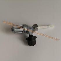 Qianjiang Yulong Qianjiang Dragon QJ150-19A-19C-9D -26-26A fuel tank switch (with handle)