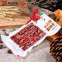 Yunnan specialty Huaning Ningzhou fragrant flowers small sausage 90 grams Dachshund farm homemade gourmet snacks Bacon food