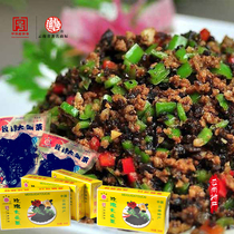 Yunnan specialty Chinese time-honored brand Tonghai sauce factory Secret Rose big head dish meal Black three chop pimple