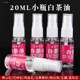 Guguizhen 화이트 티 오일 jade jade jade stones 유지 보수 오일 보석 유지 보수 액체 Guguizhen 화이트 티 오일 jade jade jade stones 유지 보수 오일 보석 유지 보수 액체