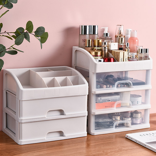 Cosmetic box desktop drawer plastic rack home simple dust-proof finishing rack transparent cosmetic storage box Cosmetic box desktop drawer plastic rack home simple dust-proof finishing rack transparent cosmetic storage box