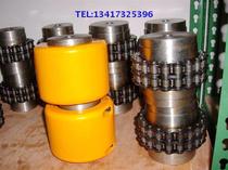 C- KING coupling servo coupling motor special coupling L-050 coupling