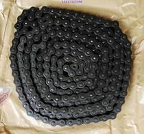 KCM chain Japanese original chain KMC chain TSUBAKI CHAIN KANA CHAIN 06B 08B