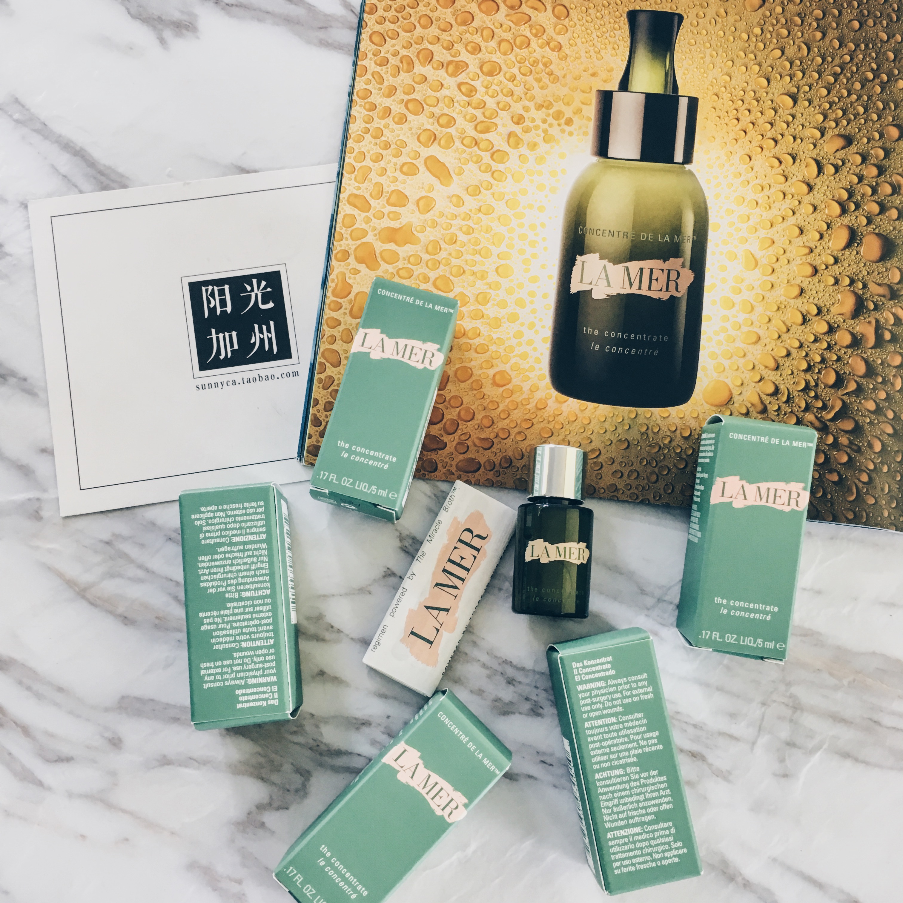 美国专柜海蓝之谜la mer浓缩修护精华露5ml 有包装盒