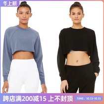 Alo navel sports fitness Yoga loose Yoga long sleeve T-shirt Double Take Pullover