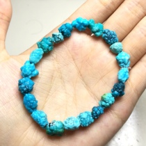 140 14 Hubei Zhushan original mine turquoise live broadcast room selection of materials bargaining support customization