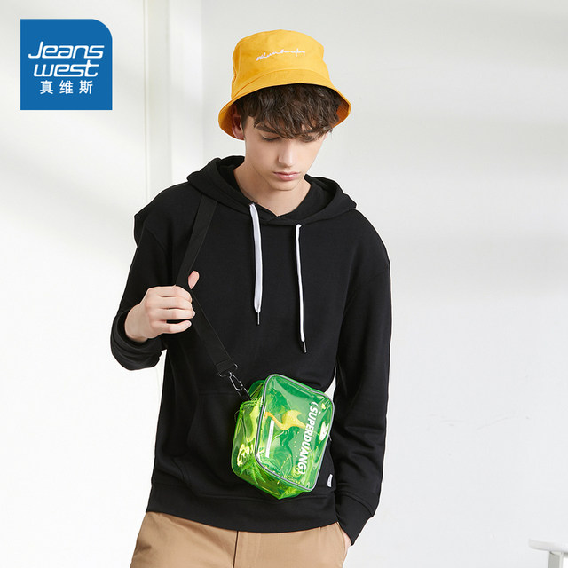 Jeanswest men's sweater men Hitz solid color casual long-sleeved pullover hooded jacket youth Jeanswest men's sweater men Hitz solid color casual long-sleeved pullover hooded jacket youth