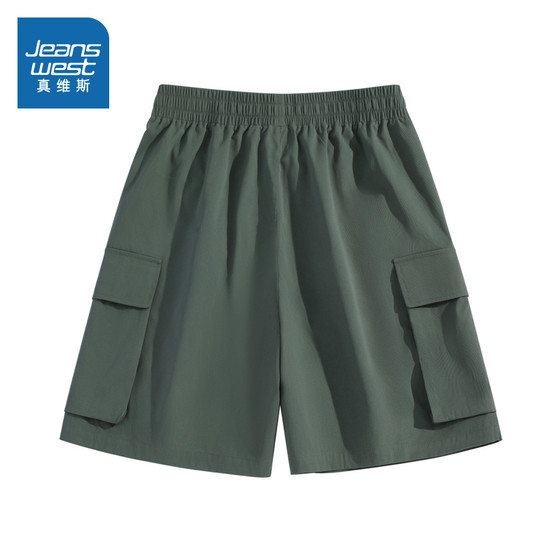 JR Jenvis men's shorts 2025 summer new style men's cavalry oblique style loose thin five-point pants JR Jenvis men's shorts 2025 summer new style men's cavalry oblique style loose thin five-point pants