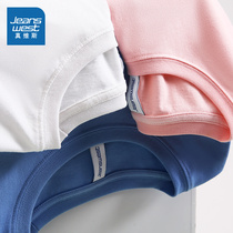 Zhen Weis short-sleeved t-shirt mens 2021 summer new simple solid color crew neck V-neck slim-fit base shirt mens top