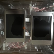 brand new M4024 LCD screen