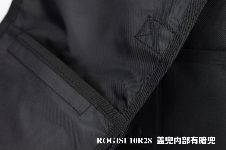 Рюкзак Rogisi 10R28 Рюкзак Rogisi 10R28