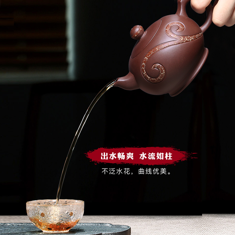 Mingyuan tea pot of yixing it pure manual famous ore purple clay teapot tea tea set