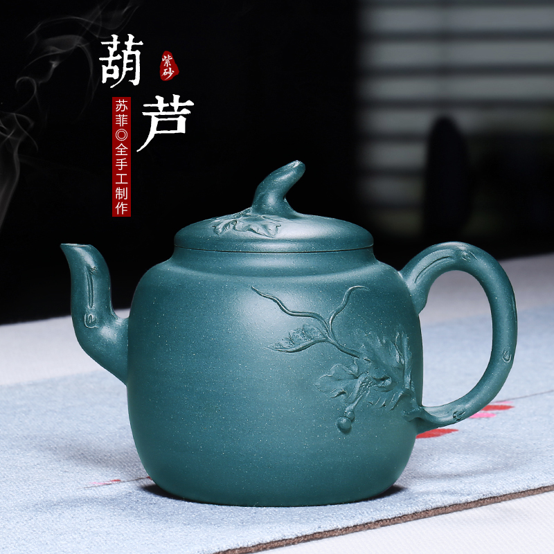 Mingyuan tea pot of yixing pure manual famous authentic chlorite gourd it kung fu teapot tea set of the republic of China