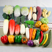Simulation fruit and vegetable model fake pumpkin tomatoes potatoes eggplant refrigerator store display decoration ornaments Road toys